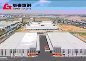 China Metal Frame Prefabricated Structural Steel Warehouse Workshop factory