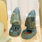 Automatic Cat Food Feeder Inclined Pet Water Dispenser