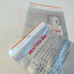 Flexible 3 Side Seal Bags High Quality Digital Printing For Clothes Shoes