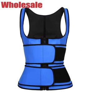 China NANBIN Workout Waist Trainer Vest 2XL 3XL 4XL Sauna Waist Band factory