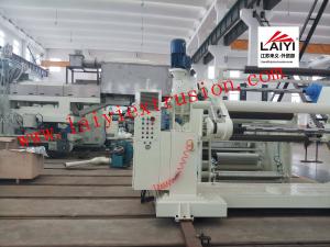 China High Precision Automatic Double Sided Laminating Machine 37-75kw Extruder Power factory
