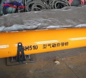 China Simple Construction Fast Speed Pneumatic Pipe Hammer High Accuracy For Horizontal Drilling factory