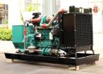 1500RPM/1800RPM speed 50KW LNG/LPG/biogas/natural gas generator set with
