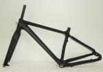 Lightweight Foldable 58cm Full Carbon Fat Bike Frame