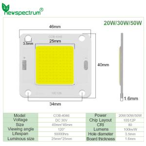 China DC Integrated COB LED Module 50W CCT 6000K Led Street Light Module factory