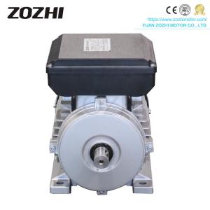 China Starting And Running Single Phase Asynchronous Motor 0.75kw 1.1kw 1.5kw 2.2kw 3kw factory
