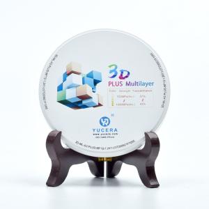 China 1050MPA Multilayer Zirconia Block For Dental Cad Cam Dental Milling Machine factory