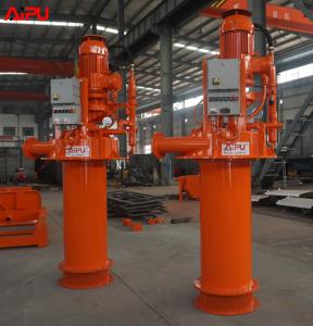 China APLCQ300 Solids Control Drilling Mud Centrifugal Degasser factory