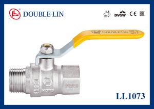 China Male X Female Long Threads 5 Bar 2&quot; Gas Ball Valve factory