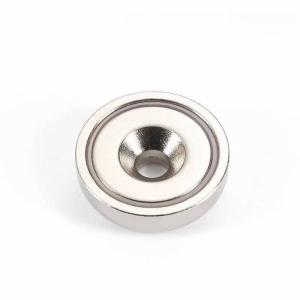 China N52 NdFeB Neodymium Disc Magnet with Countersunk Hole Ring Magnets Fishing Magnet factory
