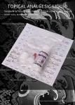 Permanent Makeup Tattoo Numbing Gel 30ml OEM Logo Pain Free Tattoo Anesthetic