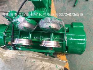 China China crane8T BCD explosion proof electric hoist, hoist, wire rope electric Trigonella, dust explosion proof hoist factory