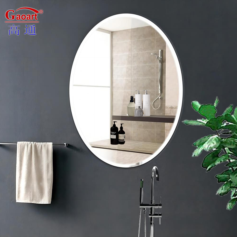 Small Decorative Cheval Mirror for Round Salon Safety Square Arch in Modern Style