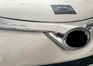 China TOYOTA RAV4 2016 Exterior Auto Body Trim Parts Front Molding And Grille Molding factory