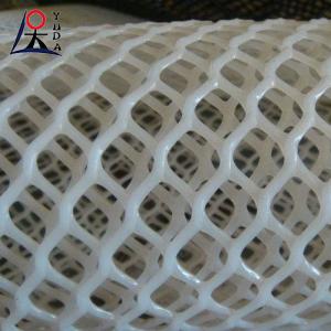 China Extruded Flat Breeding Net Poultry Used Pe Extruded Plastic Mesh factory