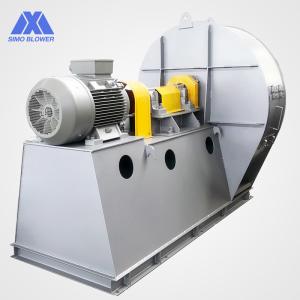 China Coupling Driving Industrial Anti Explosion Induced Draft Fan factory