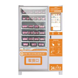 China Modern Wifi Support Banknote Credit Card Milk Cake Fresh Fruit Elevator Wholesale Automatic Food Fruit Vending Machine on sale