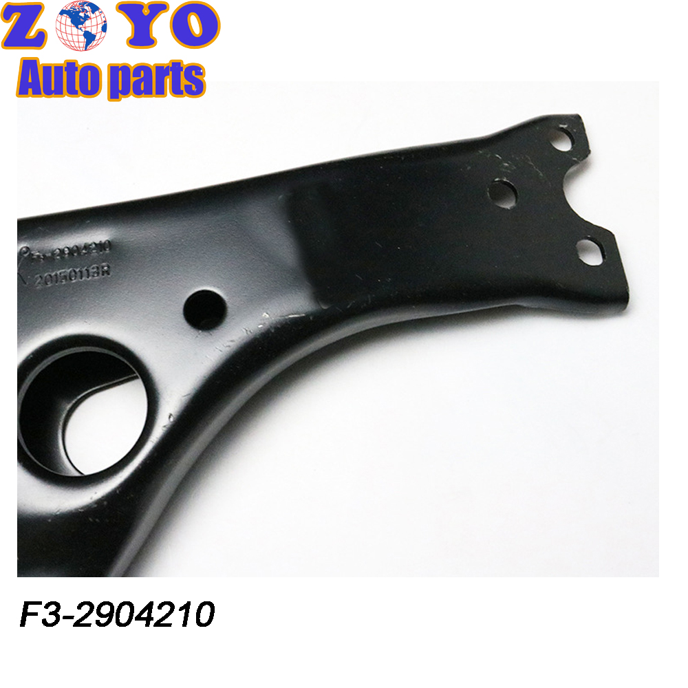 2008-2014 BYD F3 Car Suspension Parts Front Lower Control Arm With Black E-Coating