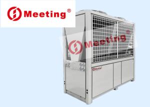 China Meeting 20P-4 50KW Heating capacity Evi High Temperature Air to Water Heat Pump factory