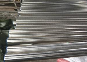 China Seamless 3 Inch Sanitary Stainless Steel Tube For Drinking Water 304L / Tp321 factory