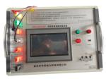 Series Variable Frequency Resonance Ac Hipot Test Equipment