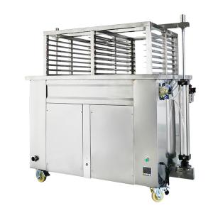 China Automatic Industrial Electric Fryer Duck Meat Frying Machine GB factory