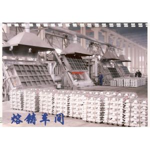 Hentec Industry Co.,Ltd