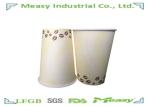 12OZ Single Wall Paper Cups Logo Printed disposable coffee cup