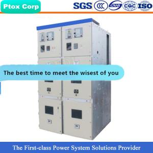 China KYN industrial paralleling electrical switchgear factory