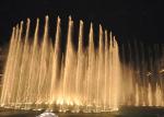 Large Sea Floating Music Dancing Fountain With Stainless Steel For Water Surface