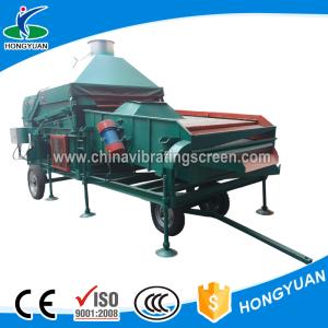 China Grain processing carbon steel equipment wheat washing machine factory