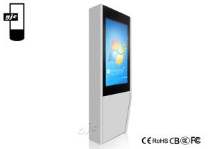 China Outdoor Android 4K Monitor 75 Inch Touch Screen Totem factory