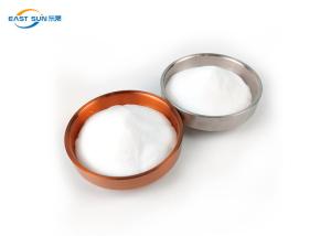 China Washable PA Polyamide Powder For Sublimation 80um - 170um White Powder factory