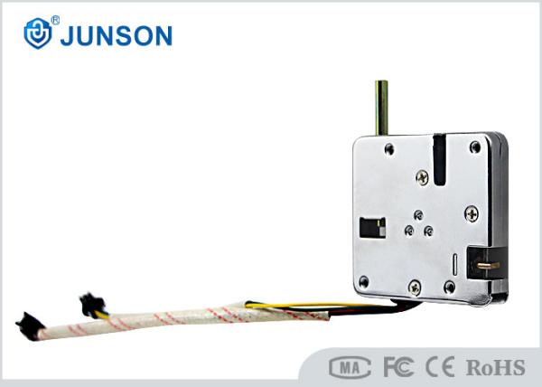 China Auto flick the door Electric Cabinet Lock with mico switch , digital cabinet locks factory