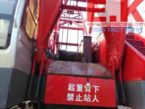 China 2013 Year FUWA crawler crane track crane hoist crane QUY80B 80ton factory