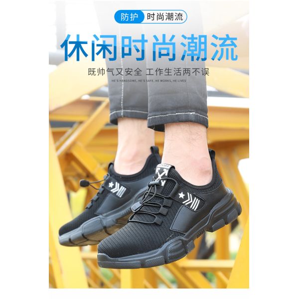 Cut-Resistant Flexible Cushioned Industrial Safety Shoes with Kevlar Mid Sole and European Steel Toe