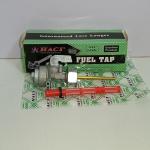 Universal Motorcycle Fuel Tap GK125 HACI Brand Motorcycle Parts