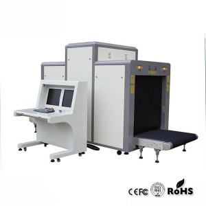 China X Ray Security Scanning Equipment factory