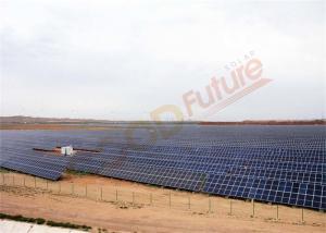 China Low Maintenance 0.5kwh Ground Mount Solar Tracking System Backtracking factory