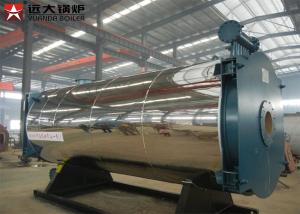 China Low Pressure 600000kcal Thermal Oil Boiler High Efficiency For Textile Industry factory