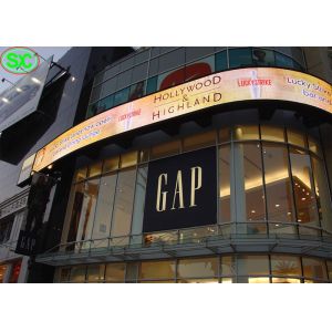 Wifi Curve SMD p4 LED Screen 62500 pixel 16 scanning , Dustproof Waterproof