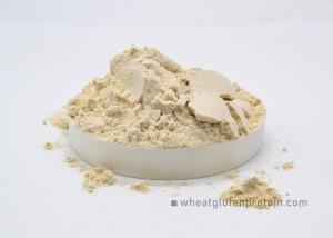 China Spaghetti 80% 85% Vital Wheat Gluten Powder factory