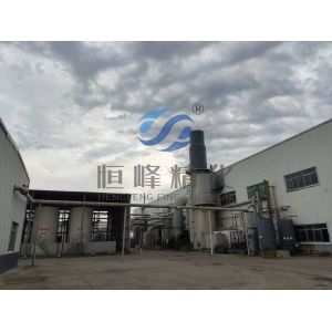                    Hengfeng Sewage Treatment Chemical Anionic Polyacrylamide Commonly Used PAM Polyacrylamide             