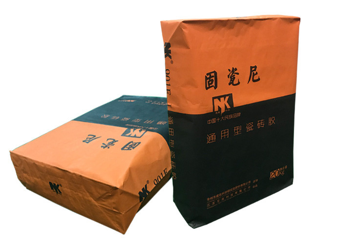 25kg Kraft Paper Bag Valve Bag Adhesive Material Packing Bag
