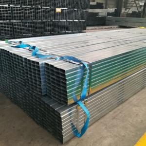 China S235JR 100 X 100 Steel Hollow Sections Rectangular Cold Drawn factory