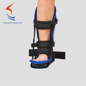 China New type foam composite material grey adjustable ankle foot protection brace for sale factory