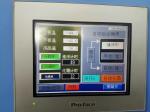 Clinical Laboratory -70 Degree Blood Storage Refrigerator