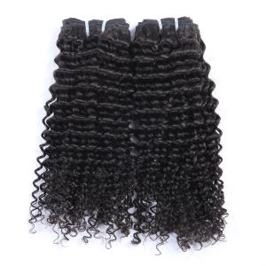 China Cheap Wholesale Unprocessed Brazilian Jerry Curl Hair, Virgin Brazilian Hair Bundles factory