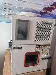 20L Platinum Resistance Temperature Humidity Chamber ASTM D4714