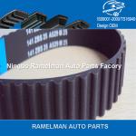 oem 11311721699/11311734608 110MR20.7 auto transmission belt rubber timing belt
